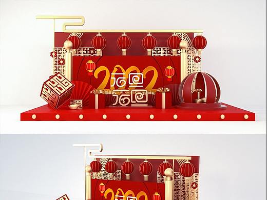 元旦美陈