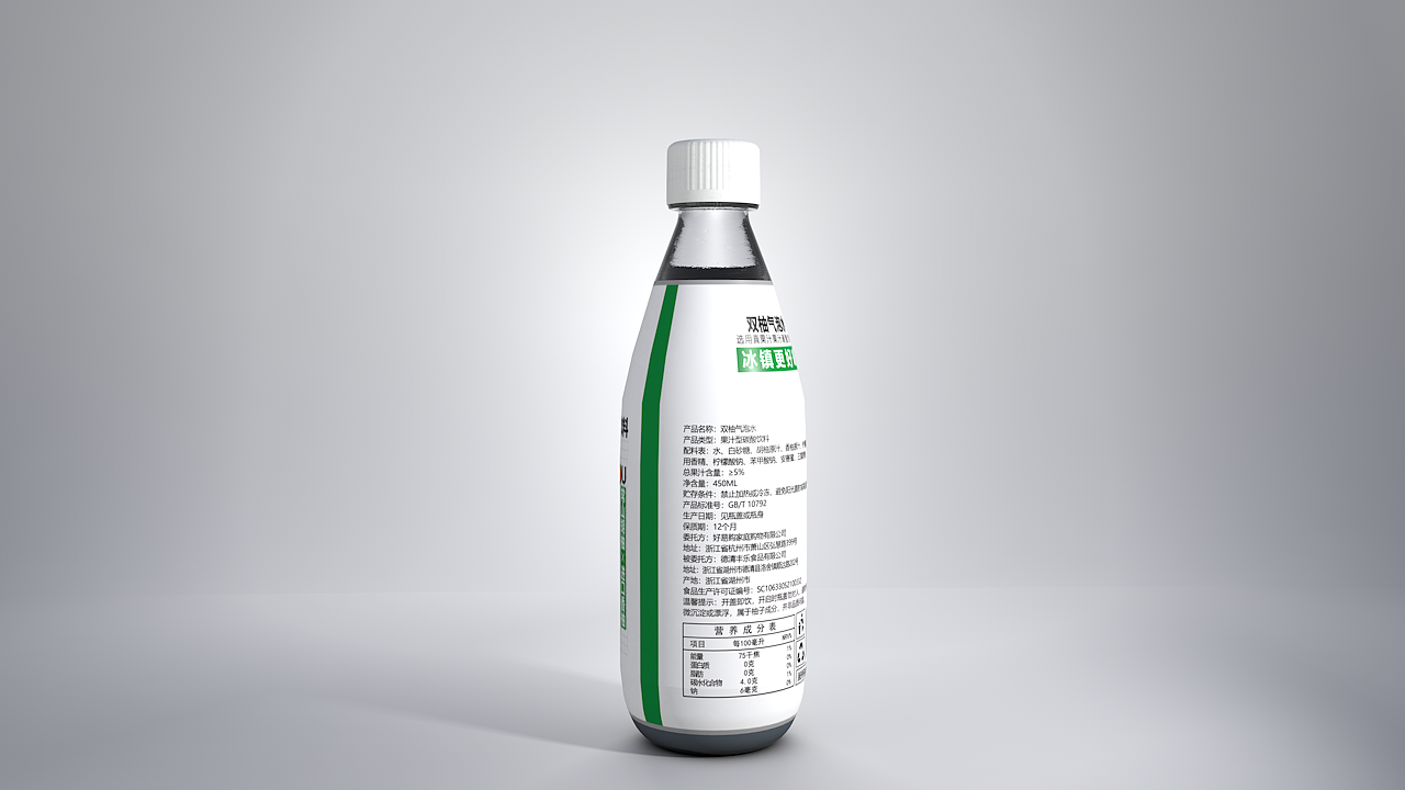 ip应用（图ZMzEwMzQ3NDQw） - 产品 - 站酷设计师空壳大叔原创素材 - 站酷ZCOOL