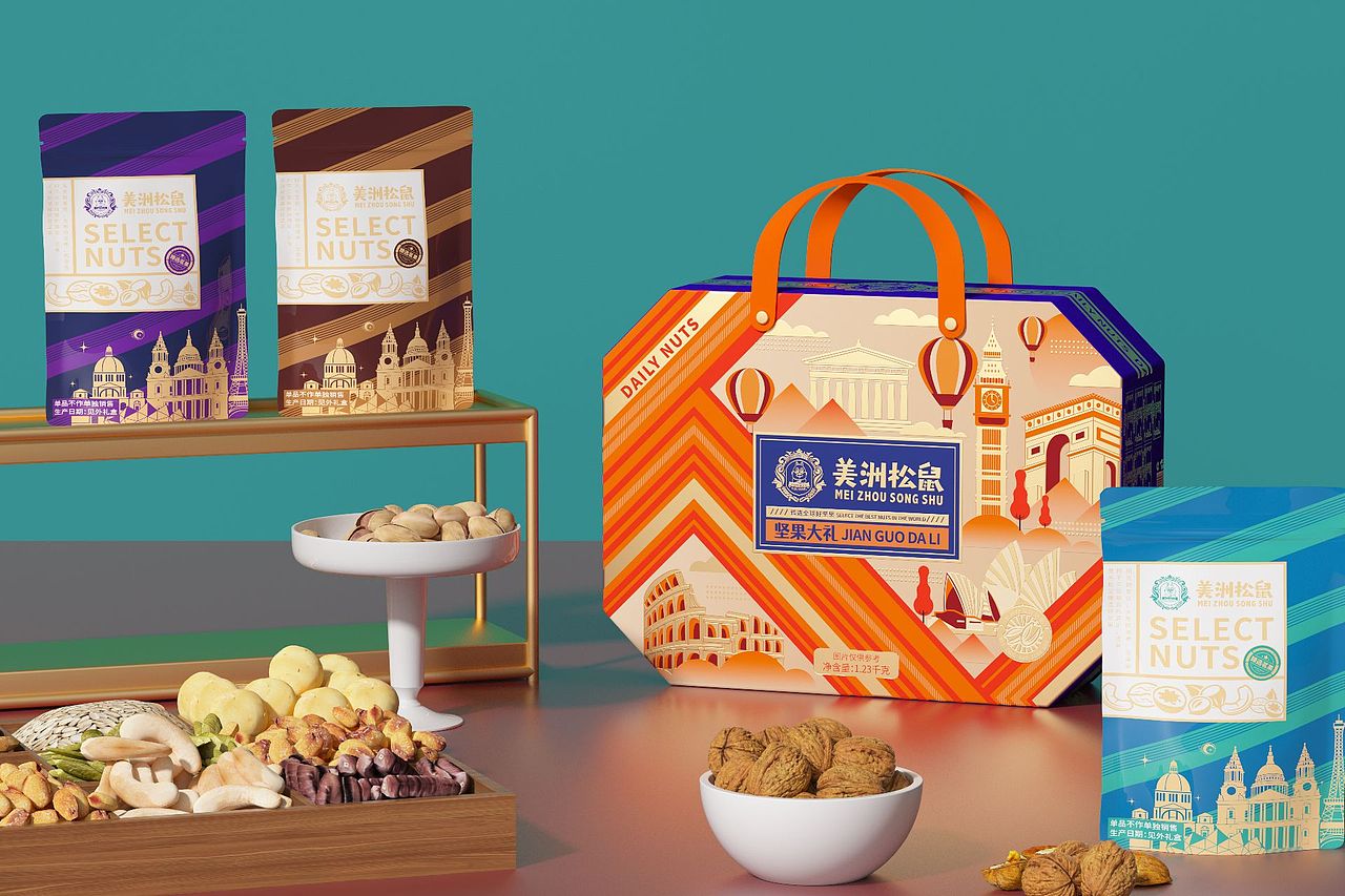 广州巨灵:美洲松鼠2023年货礼盒包装设计