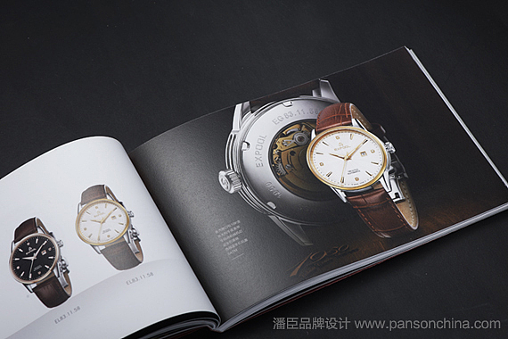 手表品牌画册 潘臣品牌设计（图ZMTEwMzU3NjQ=） - 书籍/画册 - 站酷设计师潘臣品牌设计原创素材 - 站酷ZCOOL