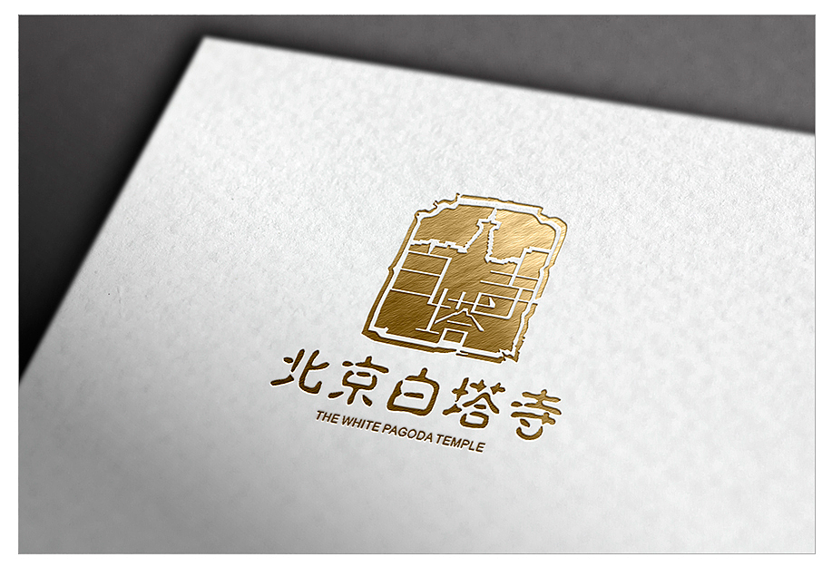 白塔寺（图ZNDMzMjg5MTI=） - 品牌 - 站酷设计师Crysuntal原创素材 - 站酷ZCOOL