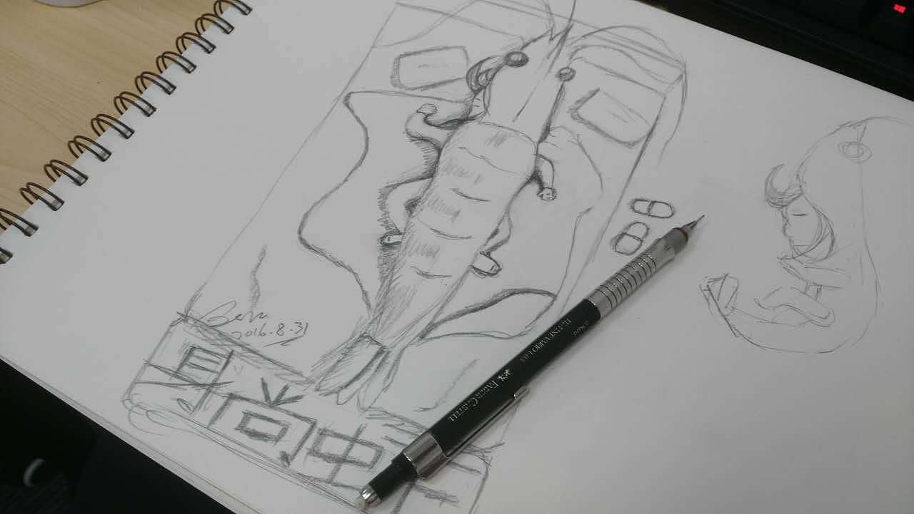 【随手绘】躺虾