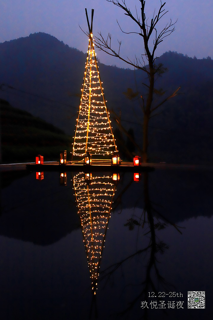 大山里的圣诞节（图ZMTM5Nzc3MDky） - 人文/纪实摄影 - 站酷设计师五月简书原创素材 - 站酷ZCOOL