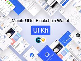 UI-支付