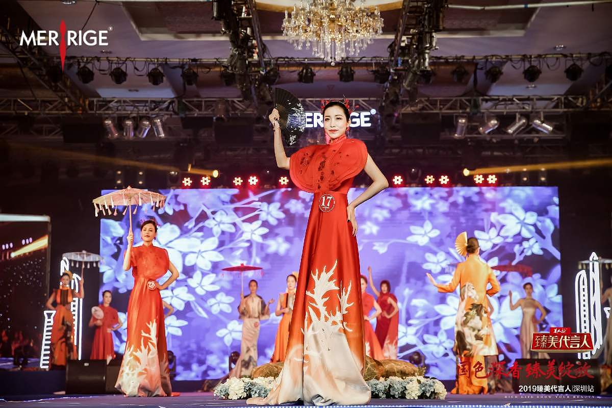 共响圈打造2019美人计·臻美代言人线下复赛深圳站