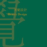 美觉空间设计的头像