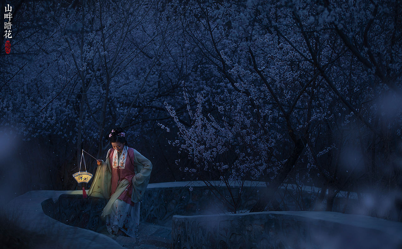 山畔踏花（图ZMjUzODE3NjE2） - 人像摄影 - 站酷设计师摄影师蝈蝈小姐原创素材 - 站酷ZCOOL