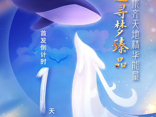 一些海报（个人主页-ZNTg3MDEzMTI=） - 海报 - 站酷设计师redhouse原创素材 - 站酷ZCOOL