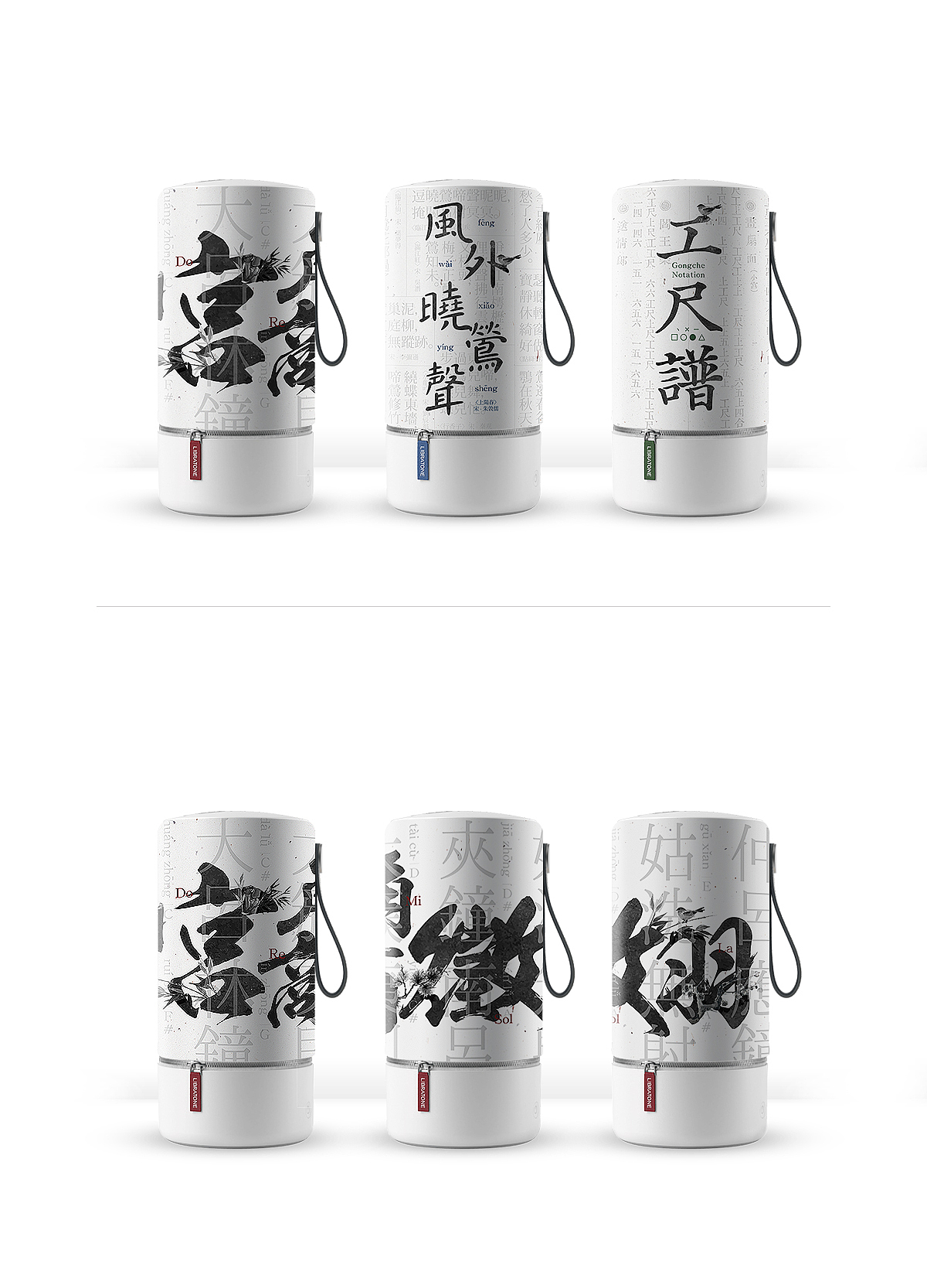 | 莺鸣 |（图ZODI1NzYzMTY=） - 图案 - 站酷设计师嘛玩儿应原创素材 - 站酷ZCOOL