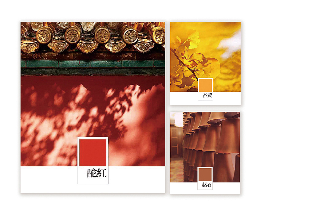 红谷高端定制系列—手工雕刻系列（御匠）（图ZMTQ3Njk2MjI4） - 品牌 - 站酷设计师Tomi_Once原创素材 - 站酷ZCOOL