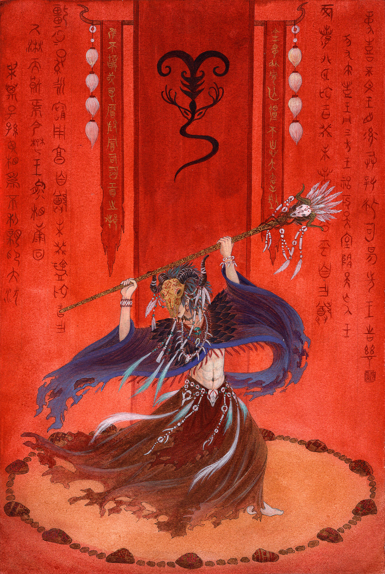 为南方第二宿,鬼宿因此而得名,主惊吓,故多凶.