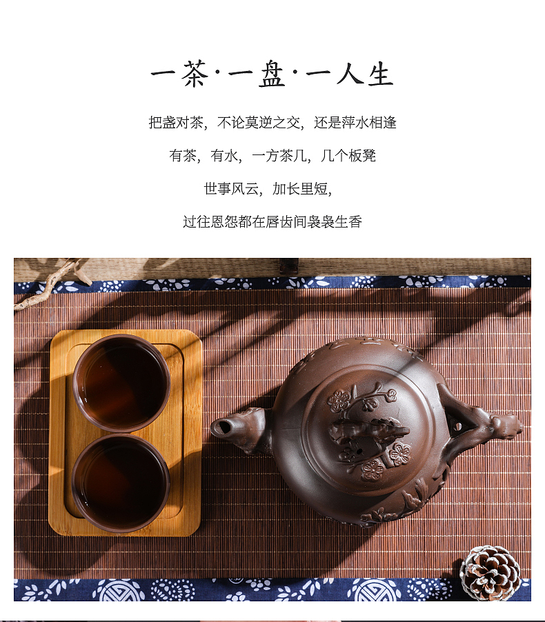 紫砂茶壶 拍摄/详情设计（图ZMjExMDAzMzg4） - 产品摄影 - 站酷设计师有影视觉文化传媒原创素材 - 站酷ZCOOL