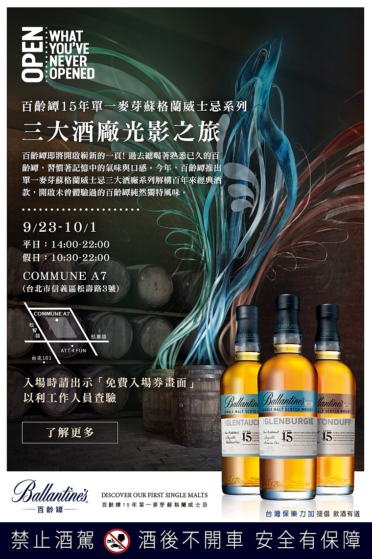 百龄谭 脸书贴文（图ZMTQyMjI3NDc2） - 运营设计 - 站酷设计师egan0708原创素材 - 站酷ZCOOL