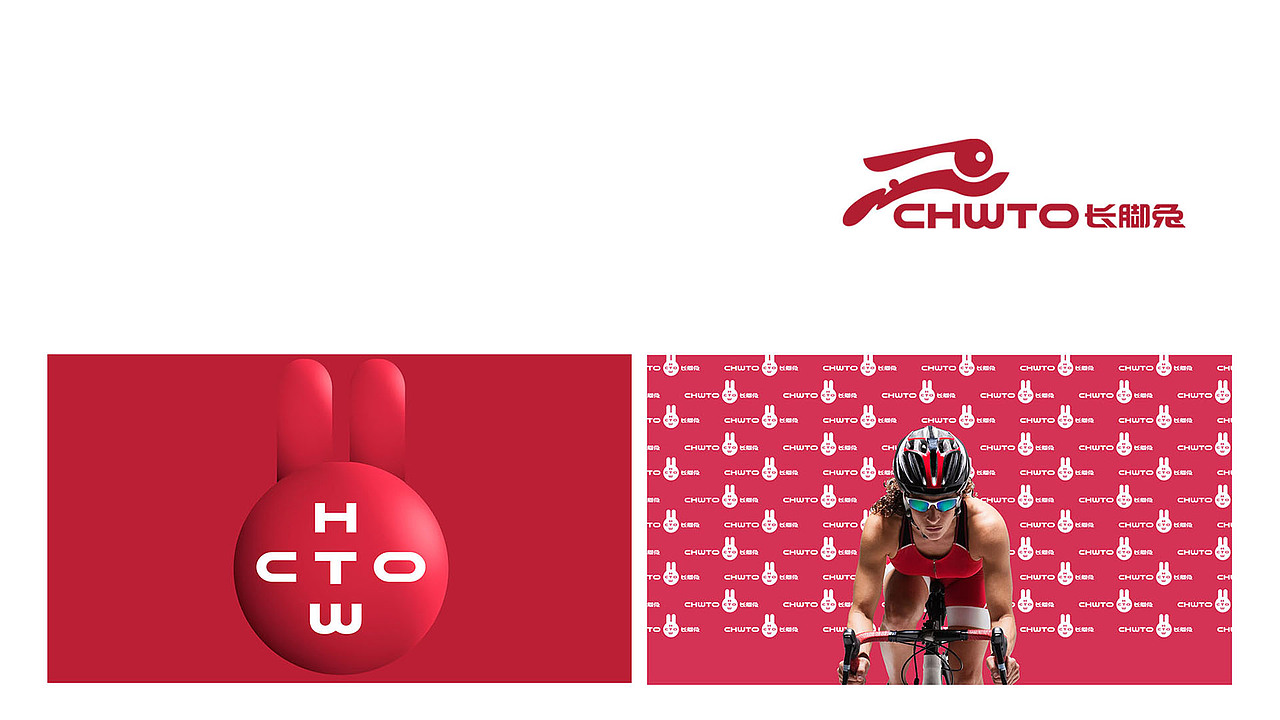 体育品牌设计、健身品牌设计、体育器材策划-太歌创意（图ZMTgzNTI1NDQ4） - 品牌 - 站酷设计师胡尊照原创素材 - 站酷ZCOOL