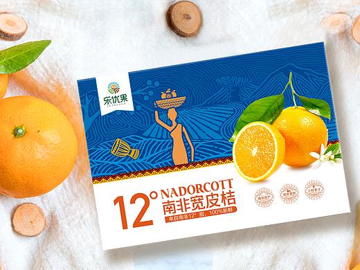 南非宽皮桔包装设计