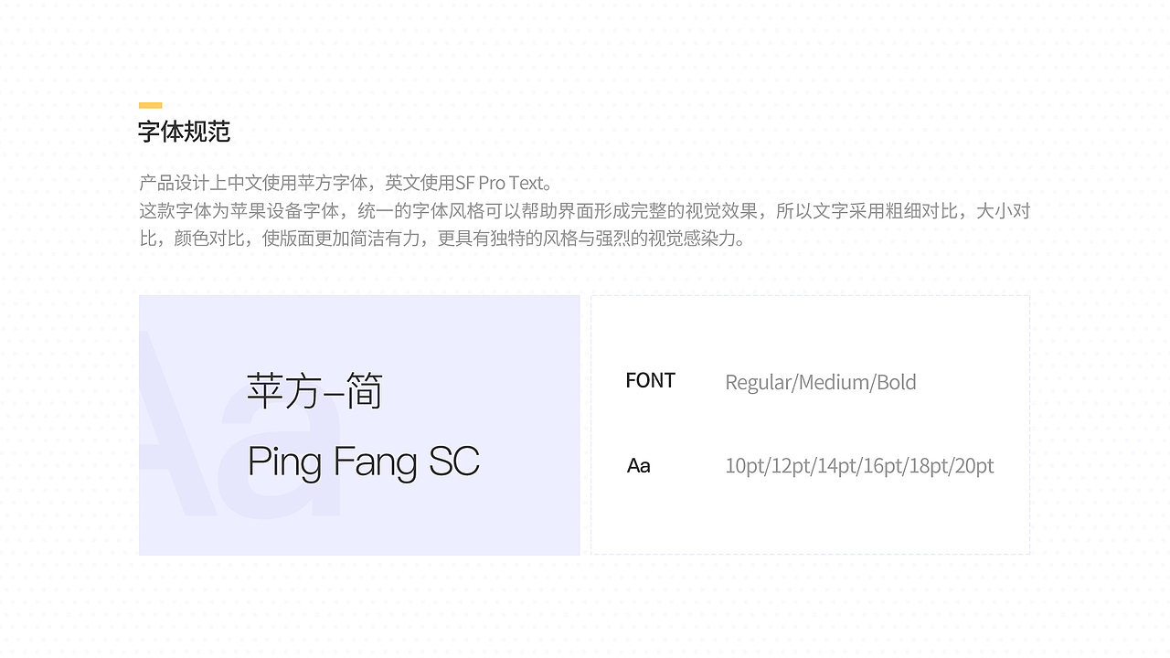 即动健身app（图ZMjMzNTI2OTM2） - APP界面 - 站酷设计师暴走涩技狮原创素材 - 站酷ZCOOL
