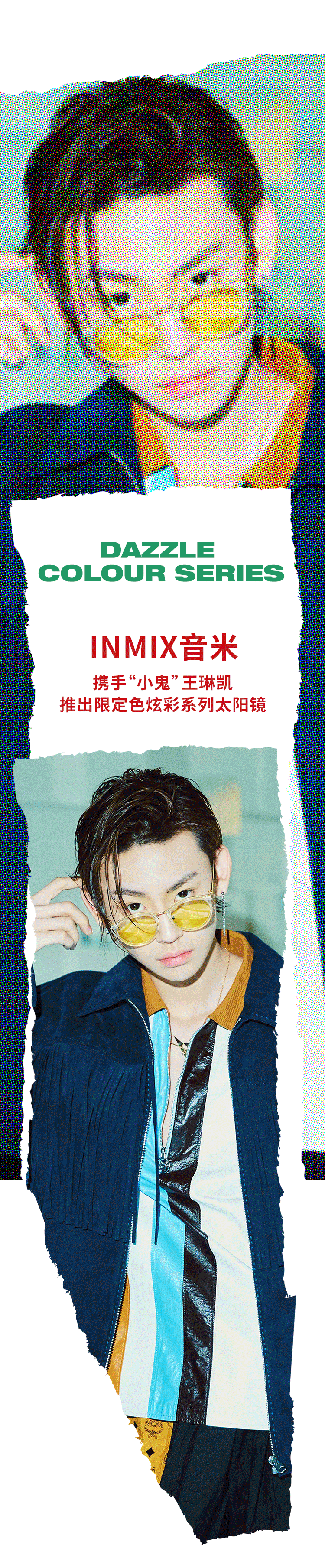 小鬼（图ZMTI1NDQzMDcy） - 移动端网页 - 站酷设计师狗的猫宁噢原创素材 - 站酷ZCOOL