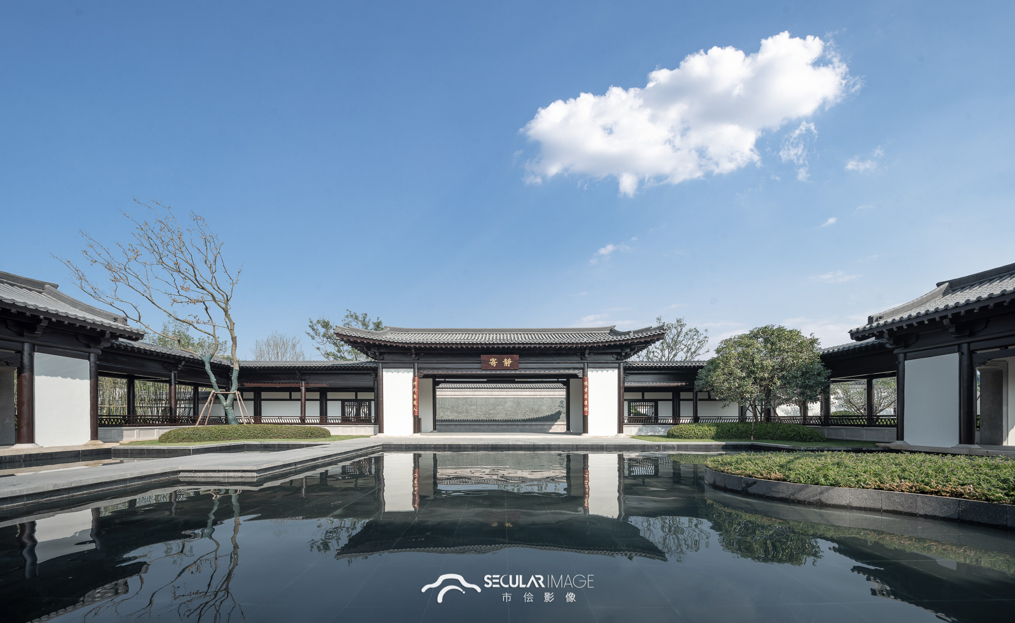 融创桃源府西安