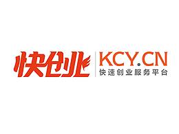 2014年度標(biāo)志設(shè)計(jì)集合