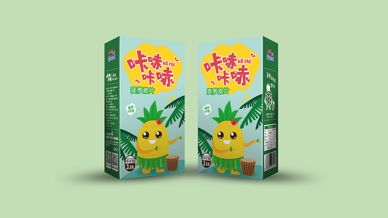 李雷与韩梅梅系列包装设计（图ZMjY0ODY0MzI0） - 包装 - 站酷设计师陌尘栋栋原创素材 - 站酷ZCOOL