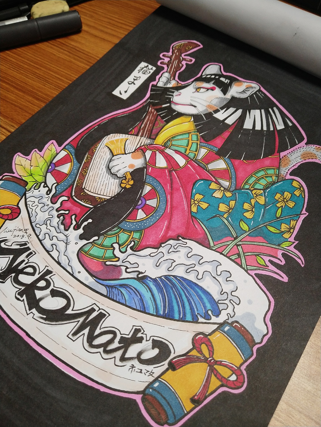 《marginblank》原创插画-百鬼夜行之猫又