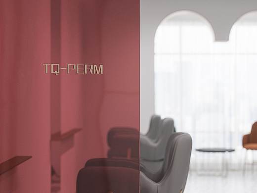 TQ-PERM