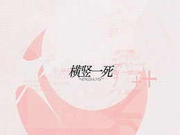 學(xué)習(xí)中