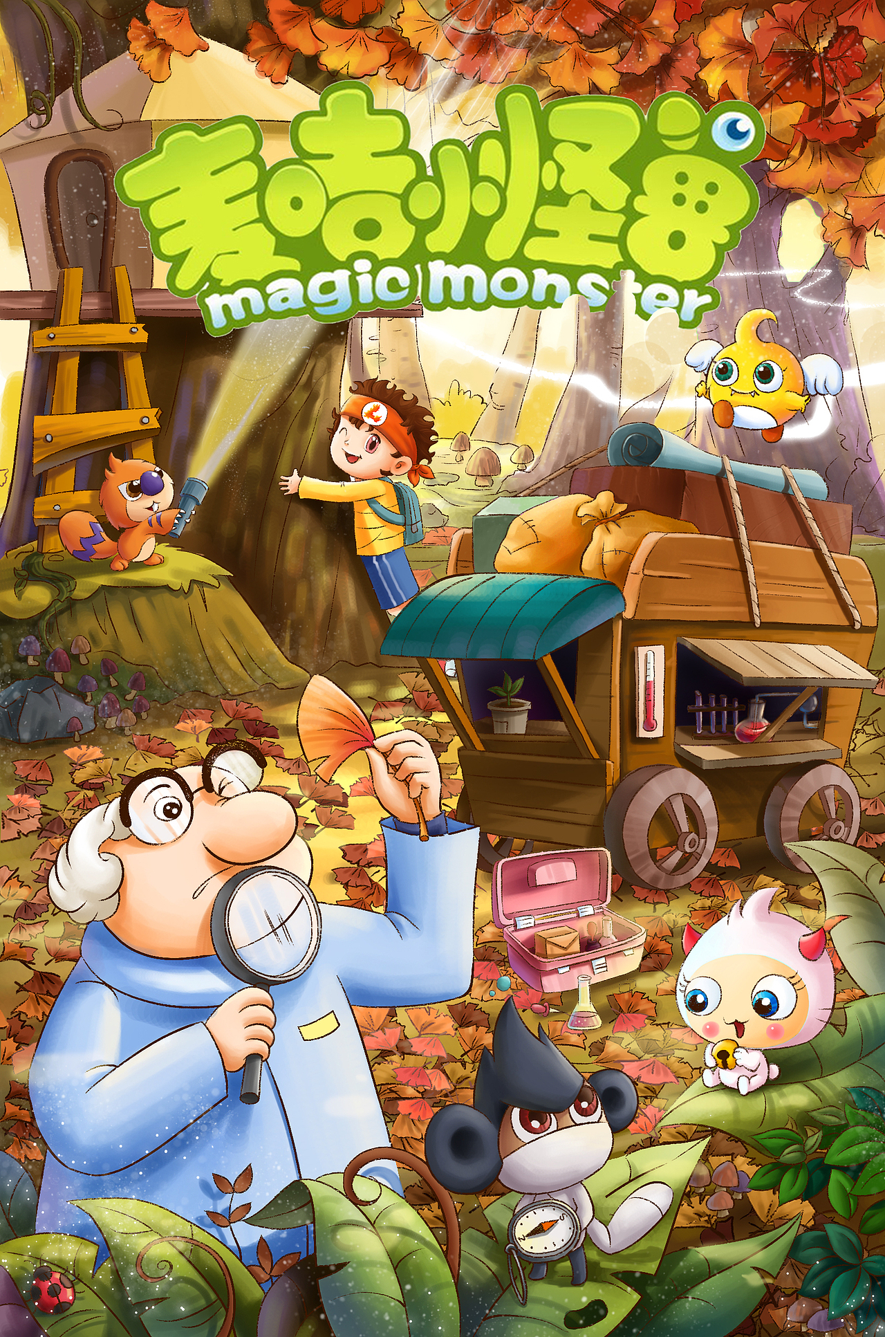 小封面（圖ZOTg4MjA0OA==） - 商業(yè)插畫 - 站酷設(shè)計(jì)師redflowers原創(chuàng)素材 - 站酷ZCOOL