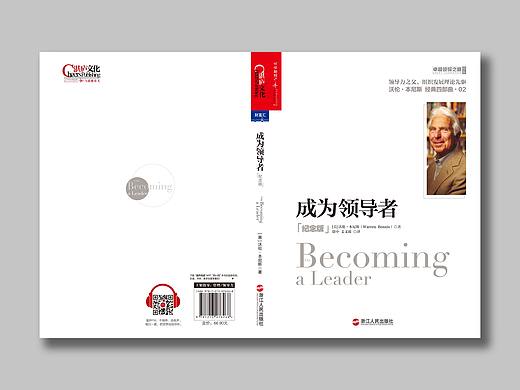 装帧_图书封面设计