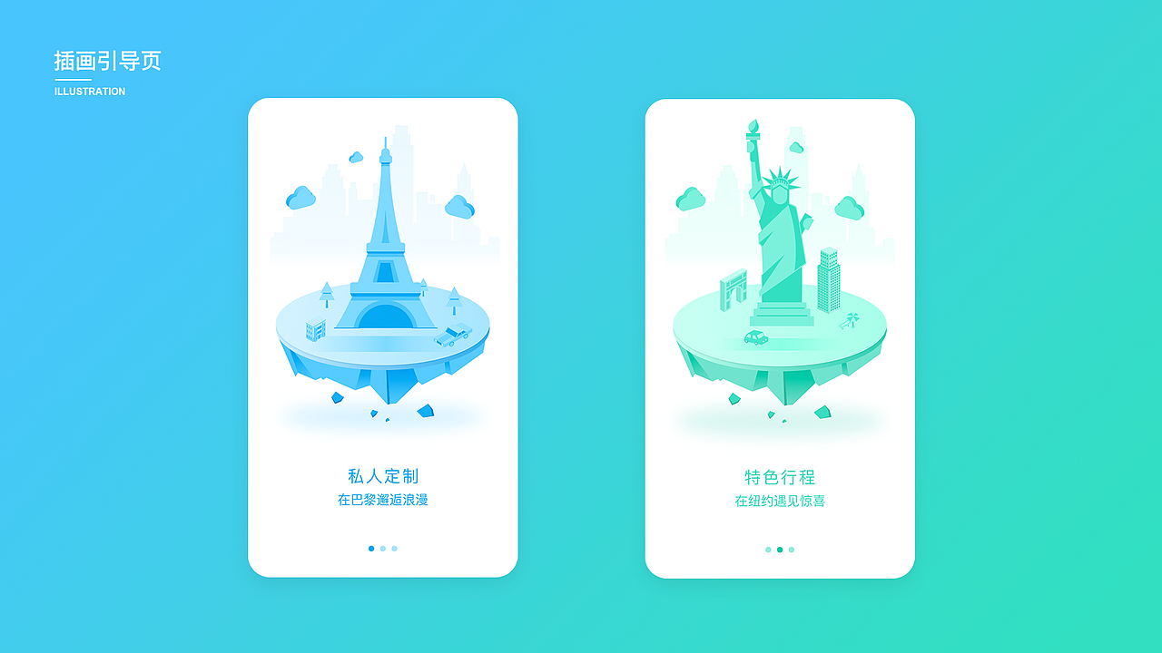 icon（图ZMTY0NTA1NjE2） - 图标 - 站酷设计师Z62559290原创素材 - 站酷ZCOOL
