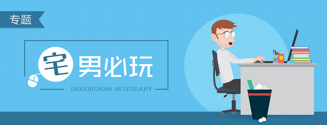 作品总结（图ZNzIwNTAzNDA=） - 游戏/娱乐 - 站酷设计师乌龙滚滚茶原创素材 - 站酷ZCOOL
