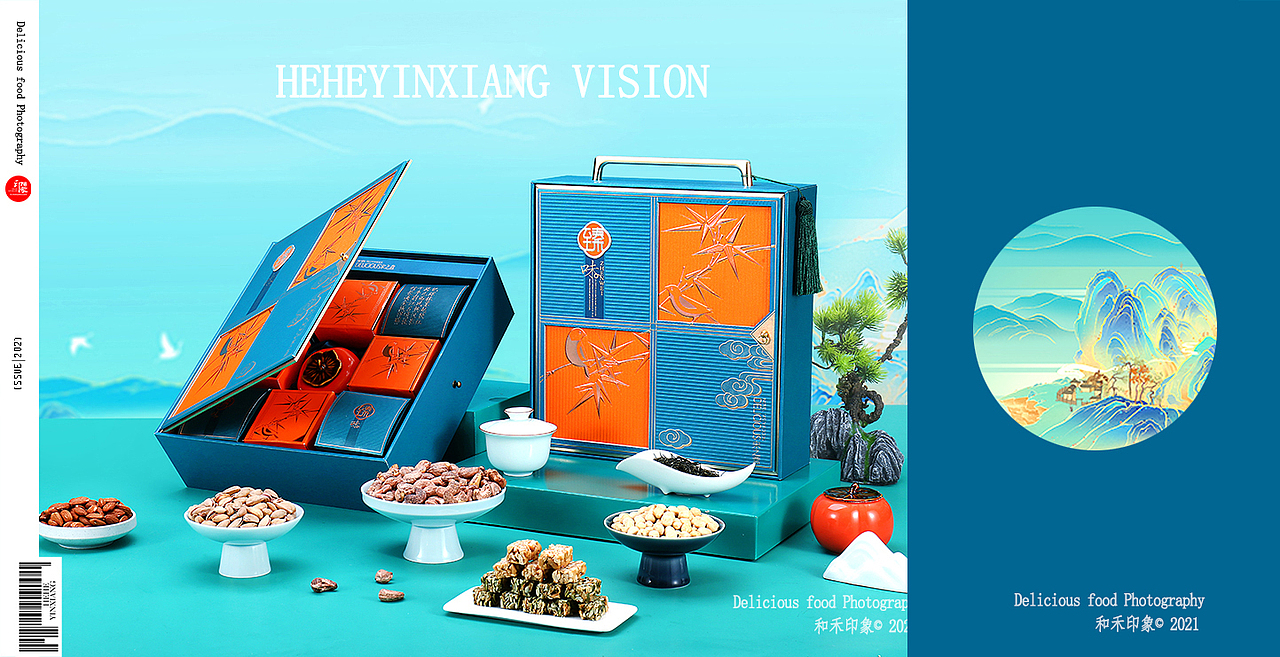 宋韵系列&坚果糕点礼盒&臻味