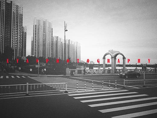 我在齐齐哈尔的2018