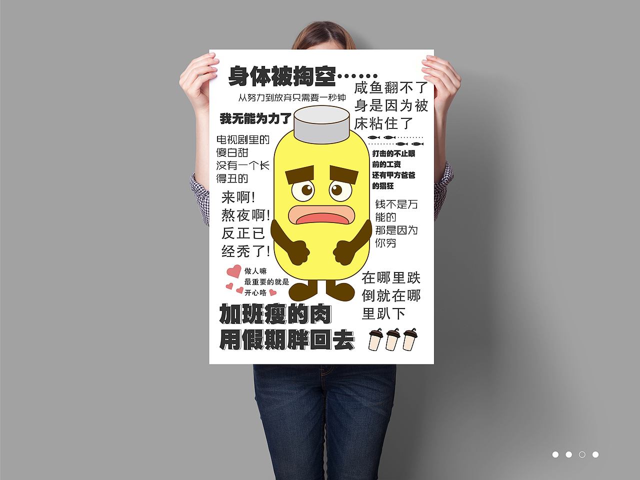 设计作品集（图ZMjI2NDQ2MDk2） - 其他平面 - 站酷设计师迷璐的迷鹿原创素材 - 站酷ZCOOL