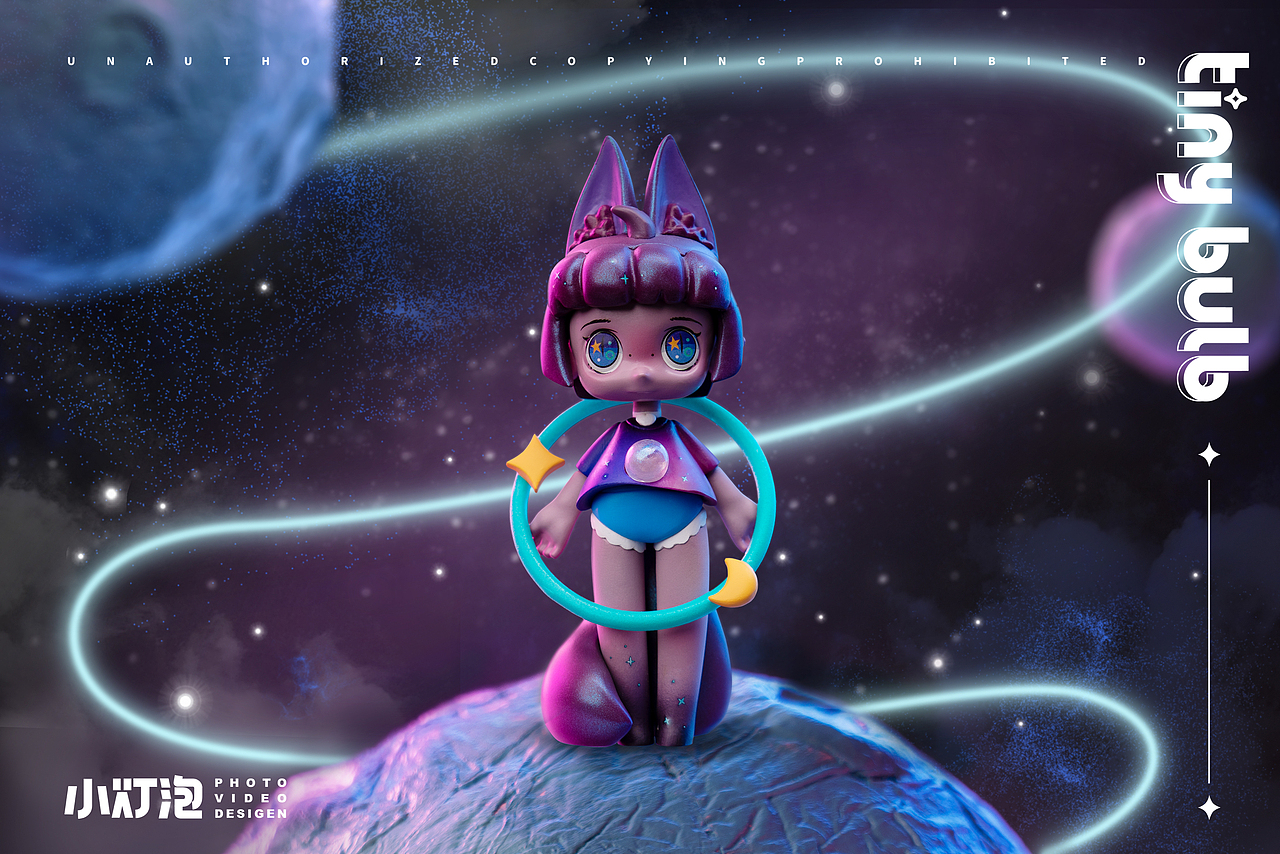 盲盒摄影 成都产品摄影