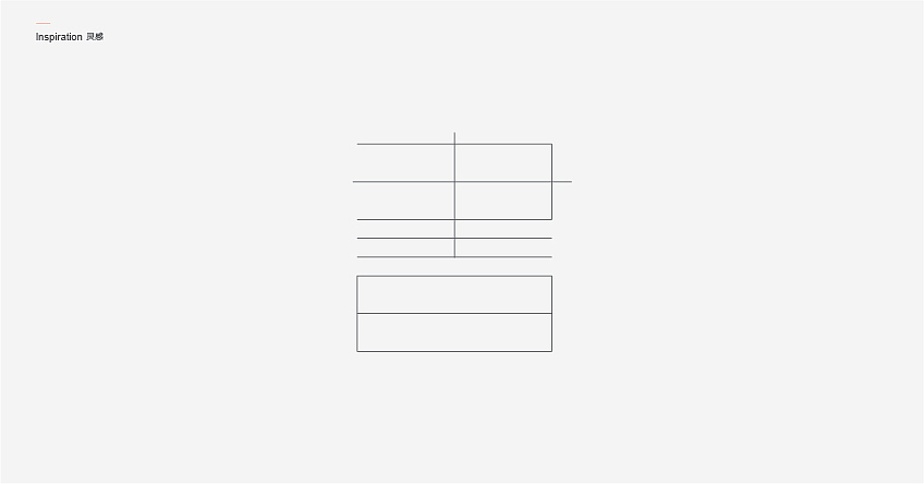 长沙小为书店店铺logo设计、广告设计（图ZNjc4MzYzNDQ=） - Logo - 站酷设计师logo管家原创素材 - 站酷ZCOOL