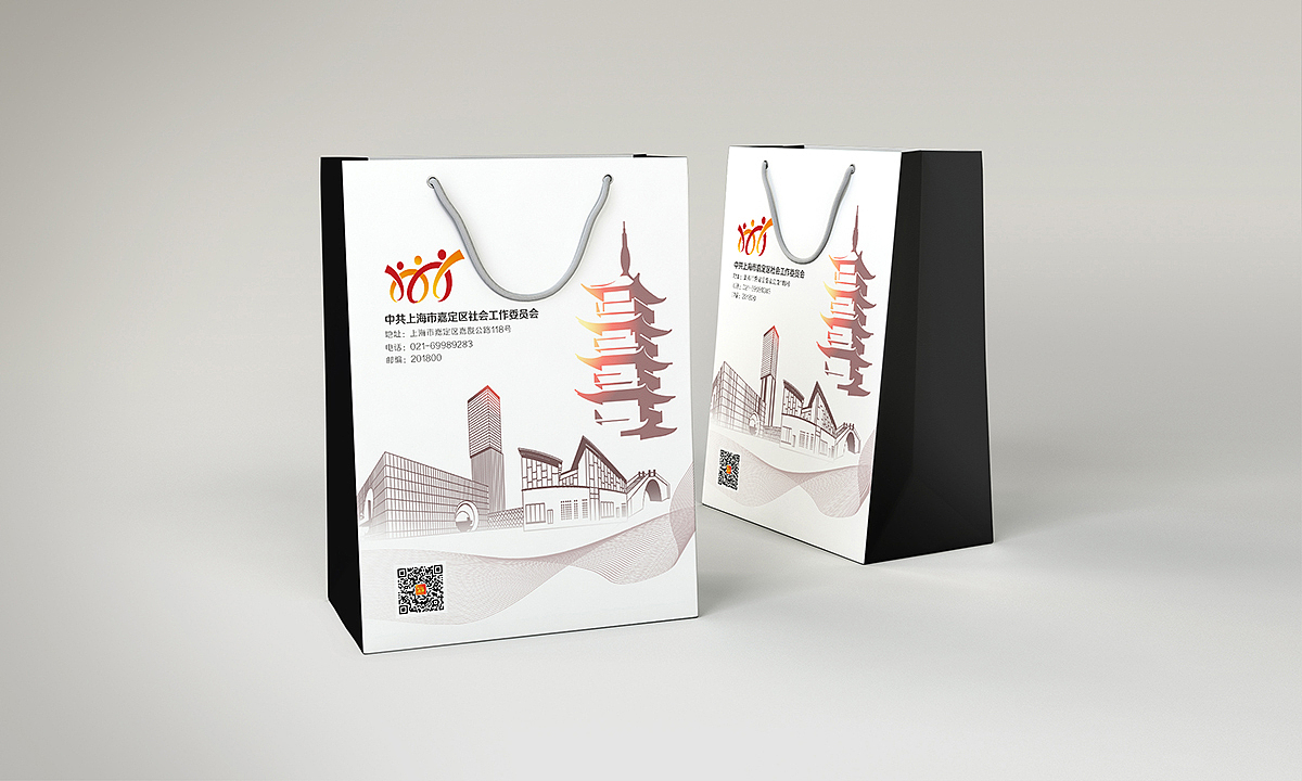 手提袋&记事本设计（图ZMTE5NDQ2NjEy） - 包装 - 站酷设计师Jockie_原创素材 - 站酷ZCOOL