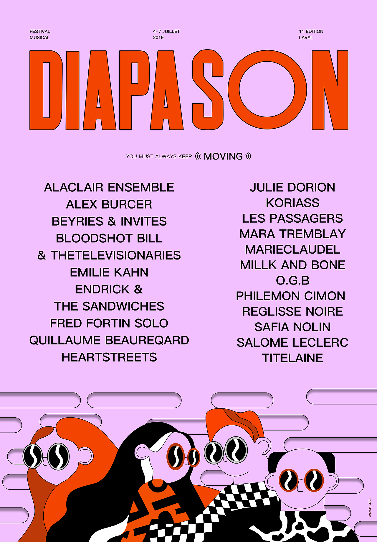 临摹海报（图ZMjAyMDIzNDM2） - 海报 - 站酷设计师楚越原创素材 - 站酷ZCOOL