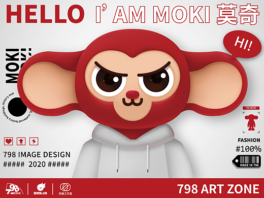 798原创IP形象设计——HELLO I&#39;AM MOKI 莫奇