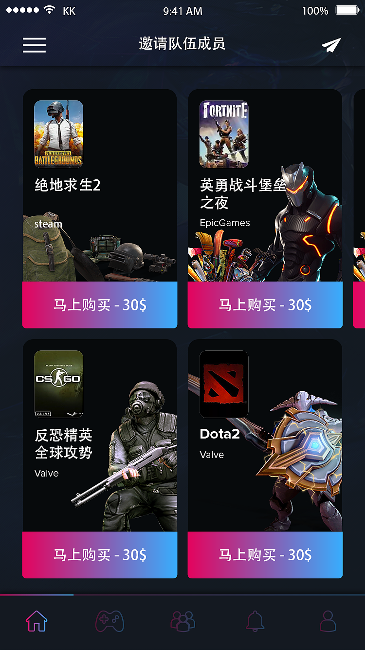 E-Sportsbet