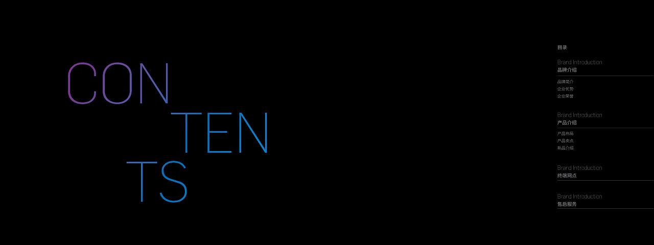 科徕尼画册设计（图ZMTQzOTgzMTIw） - 书籍/画册 - 站酷设计师按时发蛋糕123原创素材 - 站酷ZCOOL