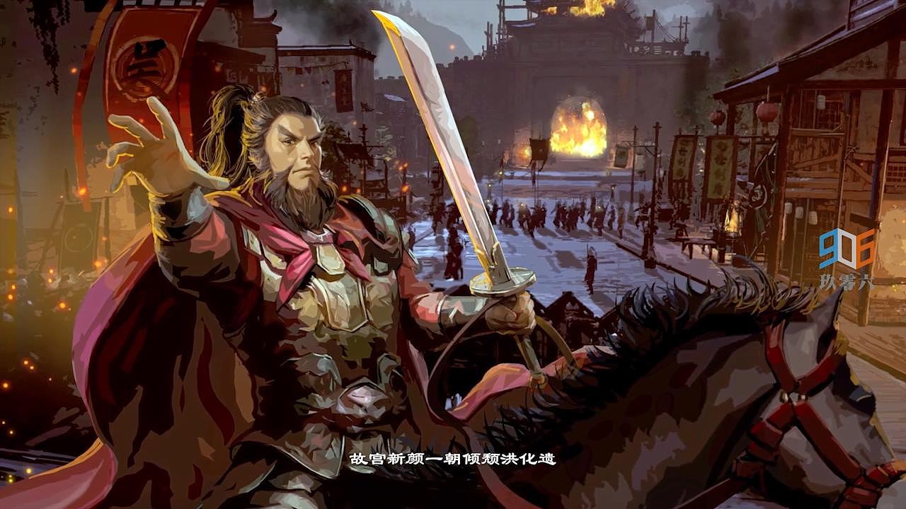 2017-昆明-翠湖的历史（图ZMTQ3MzkwMDUy） - 宣传片 - 站酷设计师宋小茄原创素材 - 站酷ZCOOL