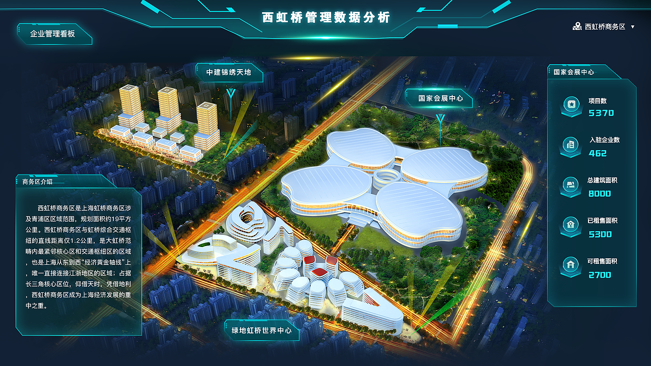 2021-2022作品集（图ZMjkwODgwNTM2） - 软件界面 - 站酷设计师夜尽天明了原创素材 - 站酷ZCOOL