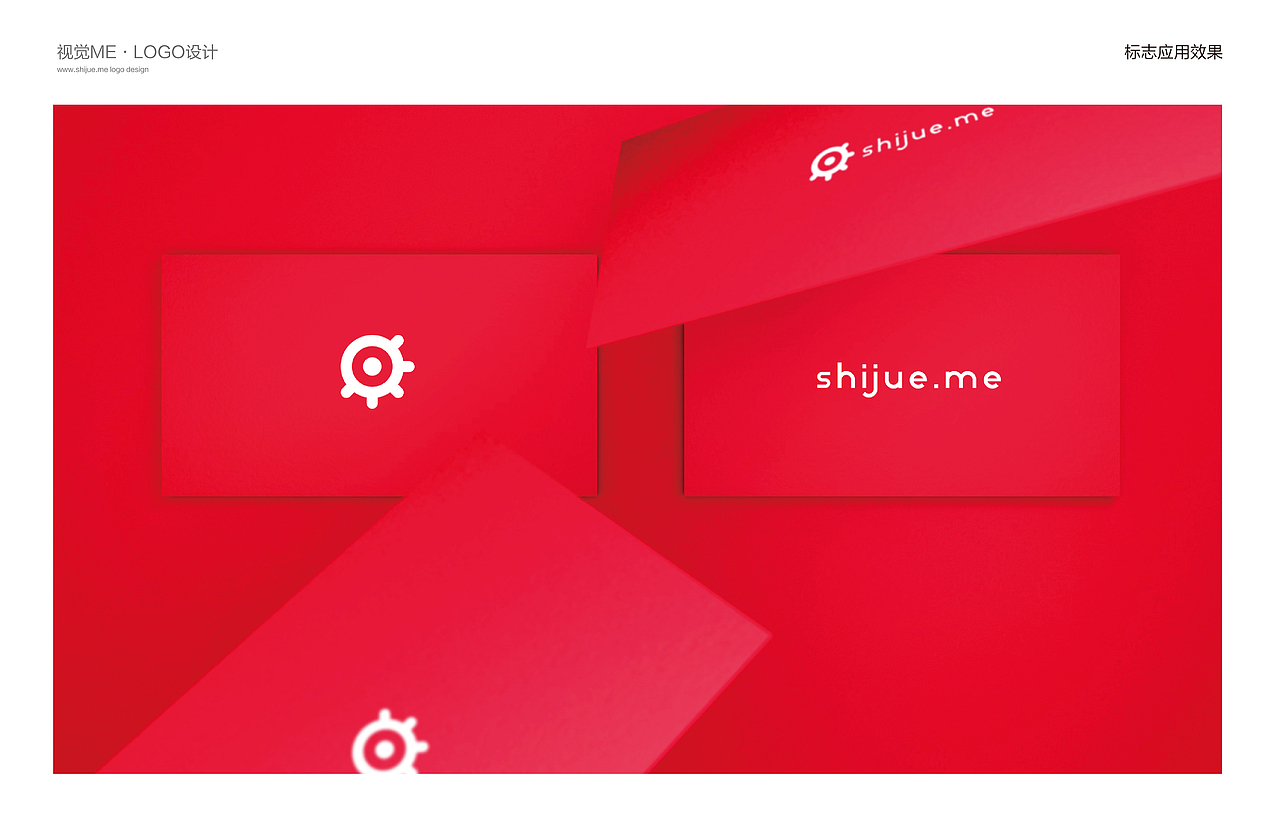 友站视觉me标志设计方案（图ZNTY4OTYwMDg=） - 品牌 - 站酷设计师Dandan_淡蛋原创素材 - 站酷ZCOOL