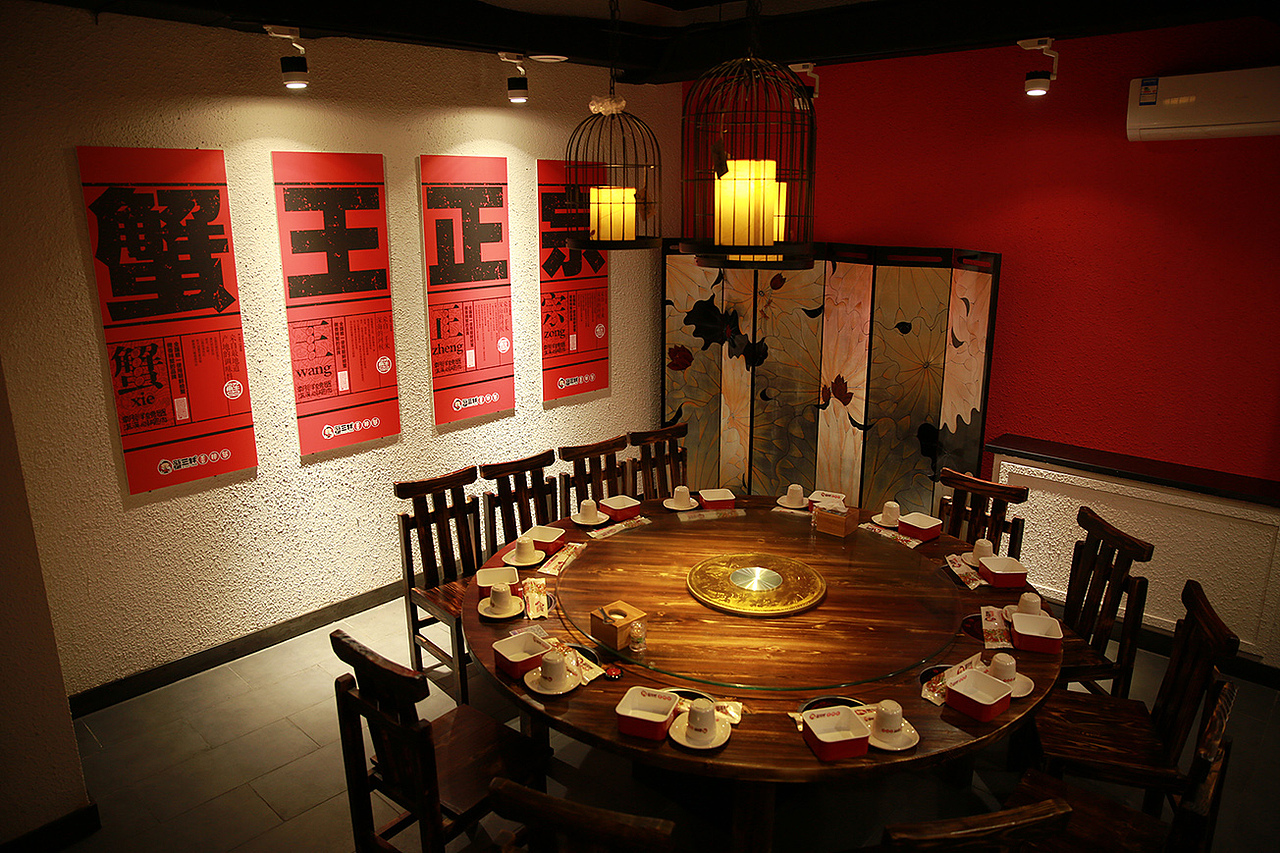 蟹三胖si设计及vi应用（图ZNTcyOTc1NzI=） - 品牌 - 站酷设计师开心老头原创素材 - 站酷ZCOOL