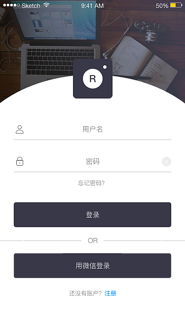 阅读APP