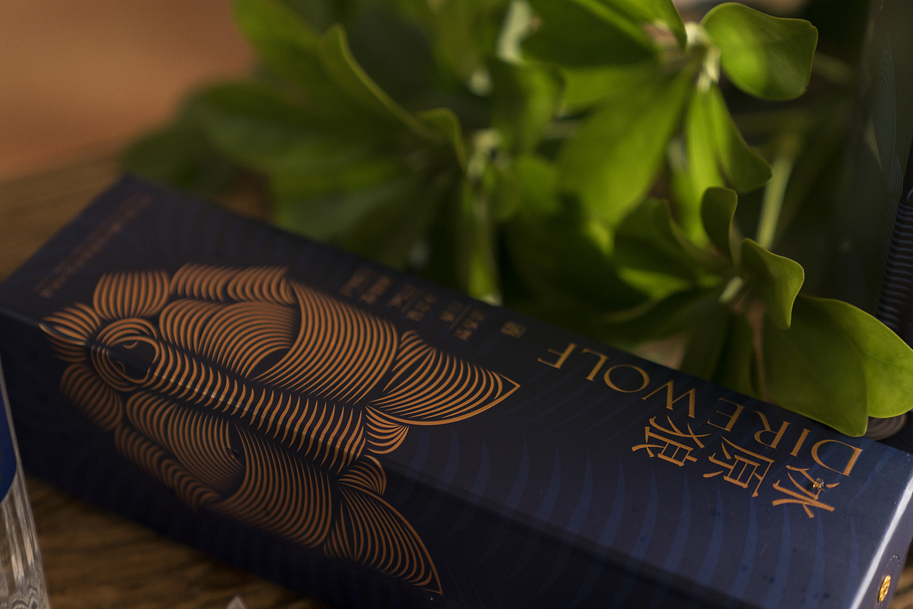 冰原狼白酒包装设计