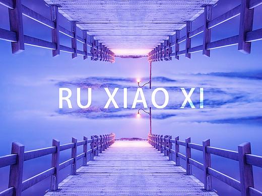 唯美-梦幻的镜像世界