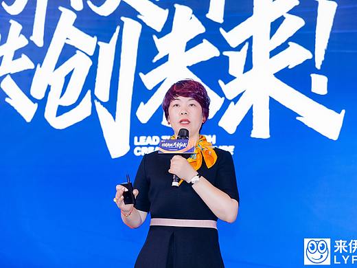 来伊份logo在进博会实现大丰收，与五家名企签订采购协议（个人主页-ZMTMyMDAwNA==） - 其他 - 站酷设计师Z452309456原创素材 - 站酷ZCOOL