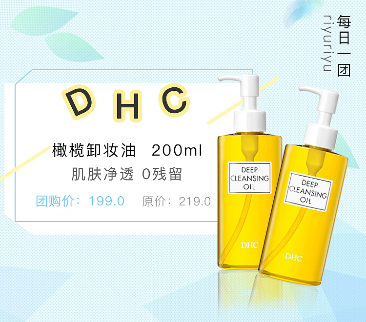 电商banner设计（图ZNTcyMDkxNjA=） - APP界面 - 站酷设计师sunworld原创素材 - 站酷ZCOOL